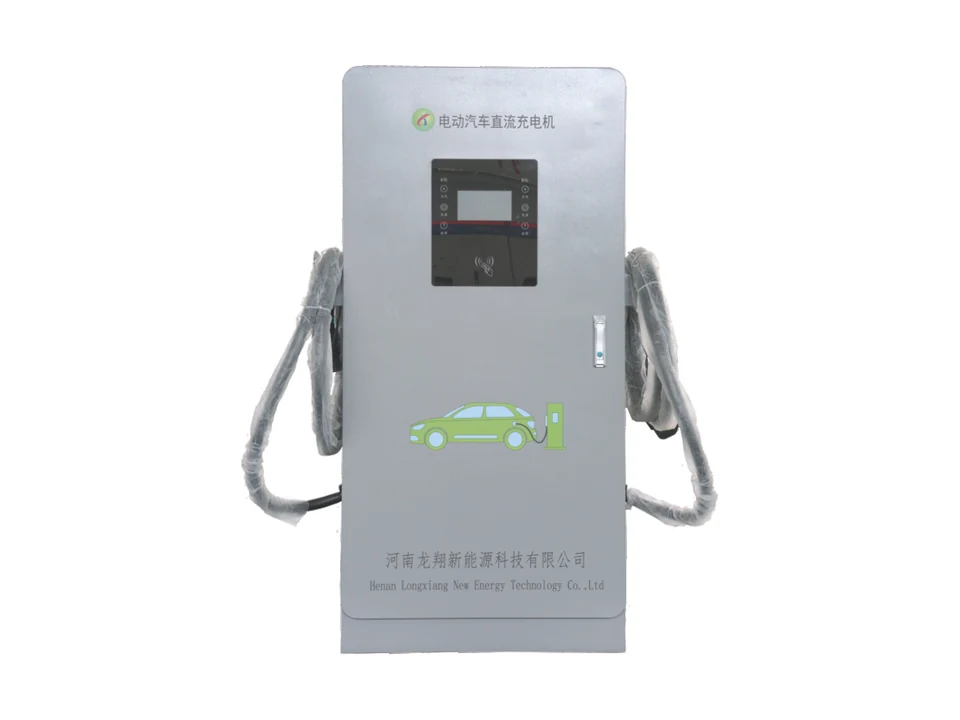 120kW-400kW DC EV Charging Station