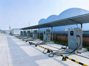Mobile monitoring dashboard for charging operations