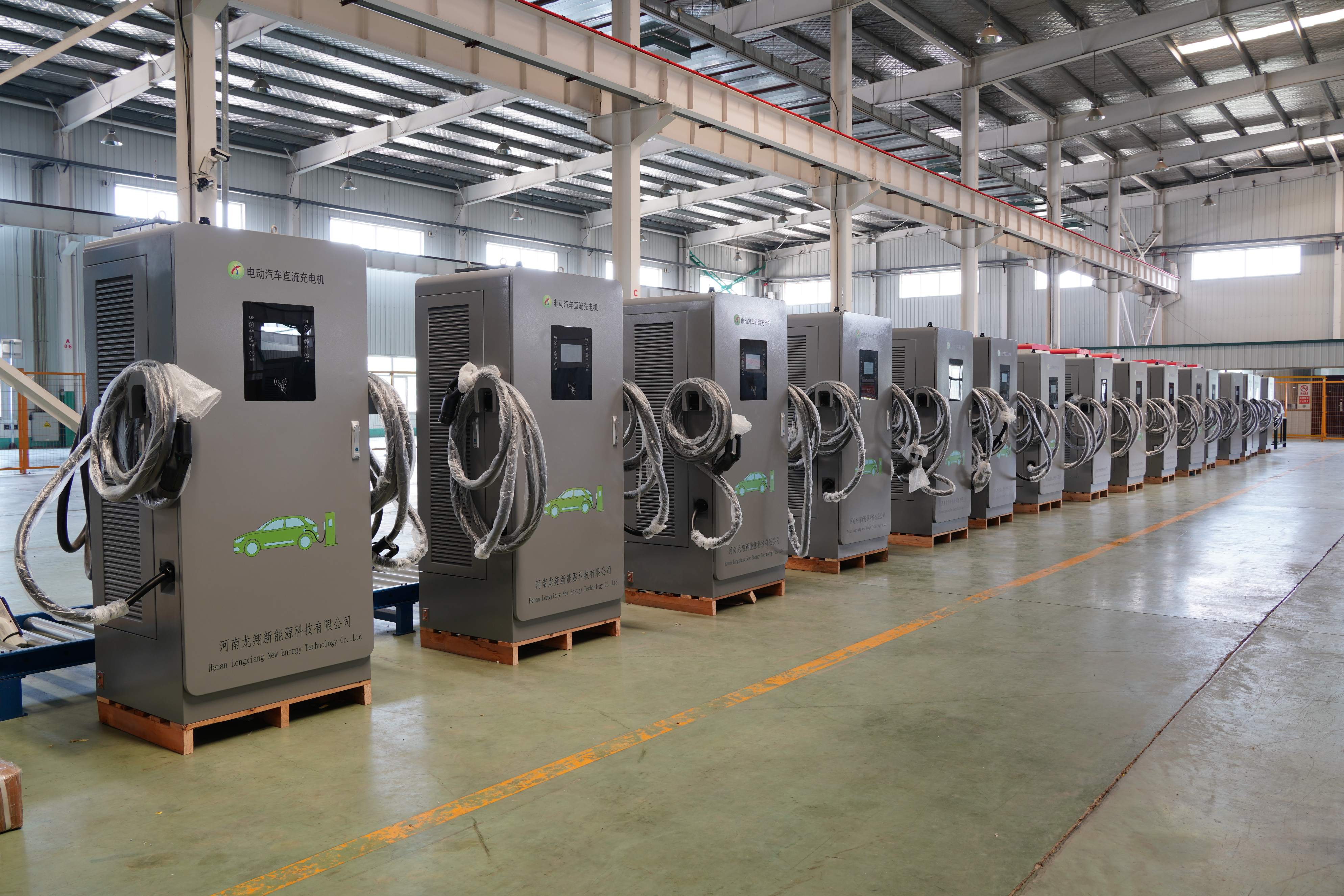 Huaiyang factory