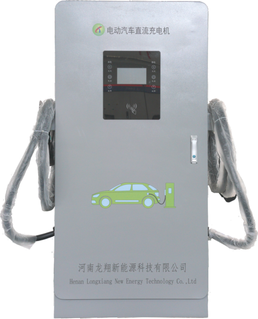 Borne de recharge EV DC 120kW-400kW